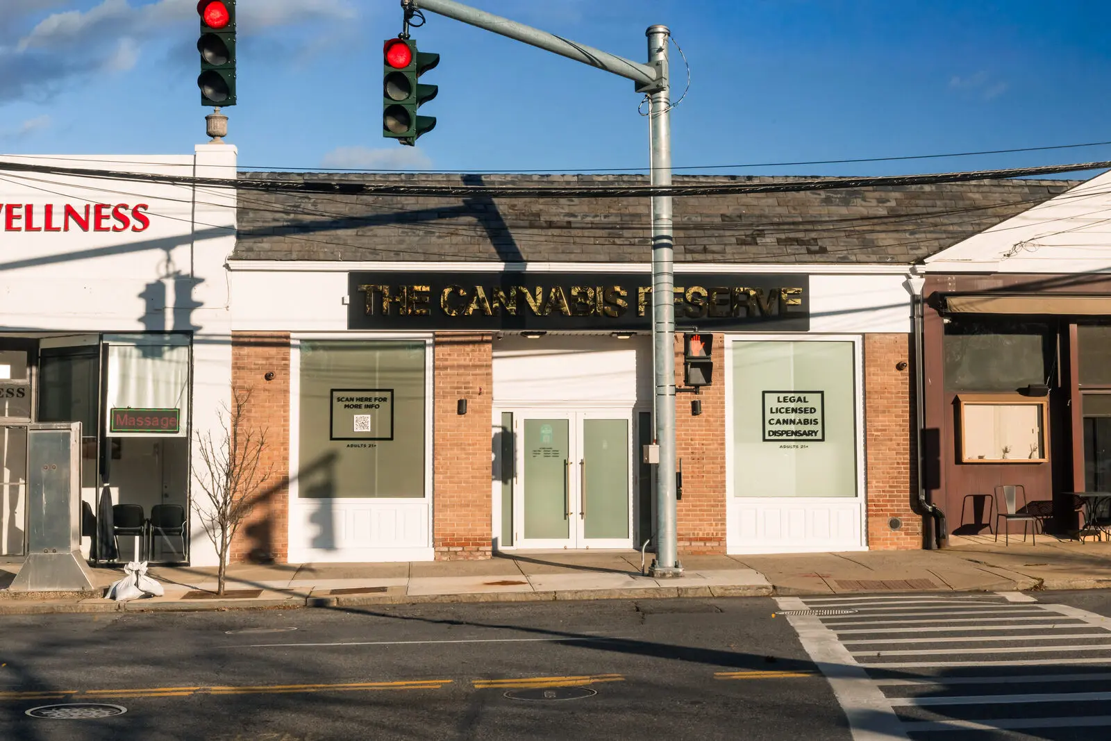 The Reserve storefront on North Ave